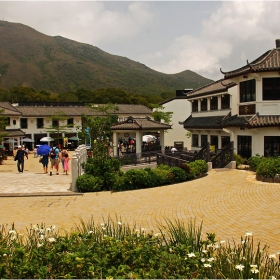 Ngong Ping Village