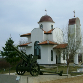 Параклис в памет на боевете край гр.Тутракан.