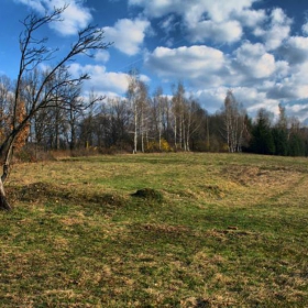 парк Капинчо