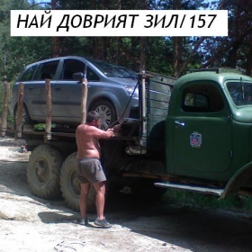 Снимка без име