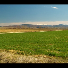 Равнината с планината