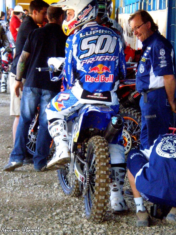 Motocross Grand Prix Sevlievo 2009 / 1