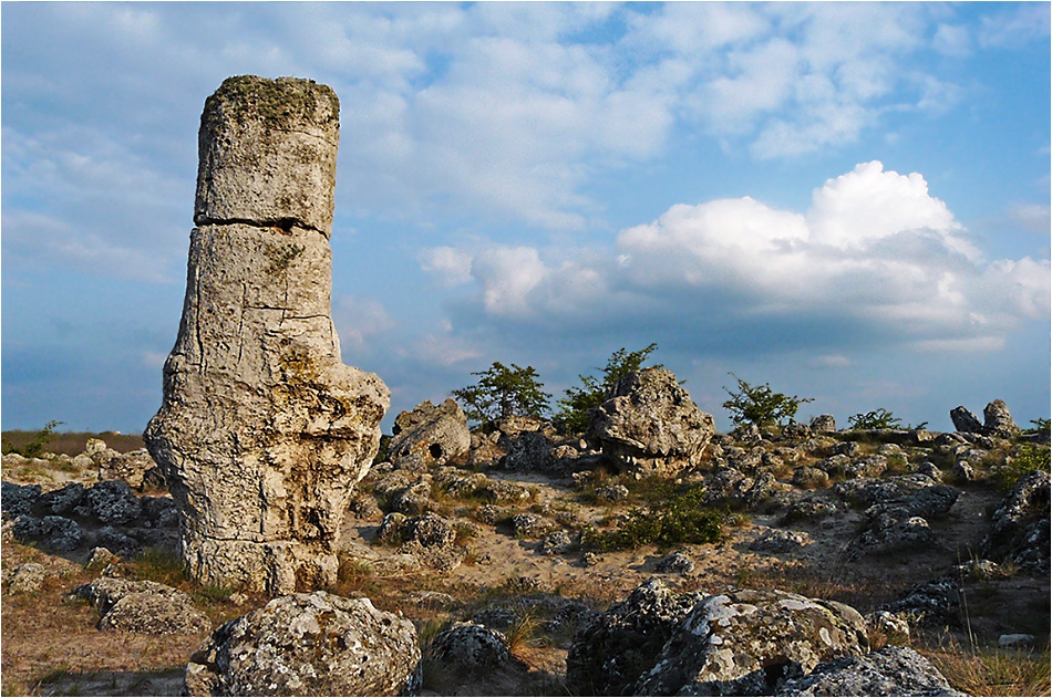 Побити камъни - 2