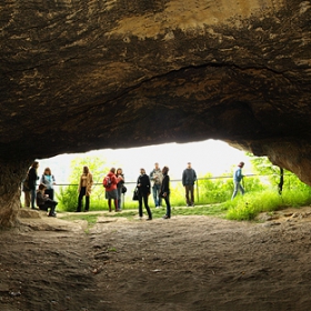 Пещерна панорама