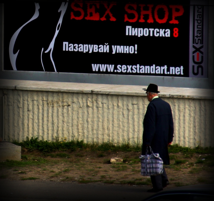 купувача