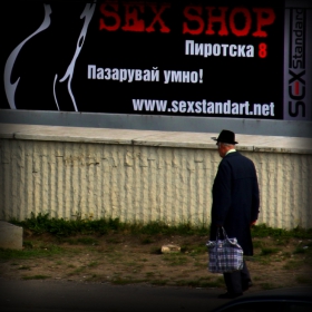 купувача