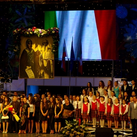 Празник на НУКК Горна баня в НДК зала 1, випуск 2009.