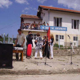 Сбогуване