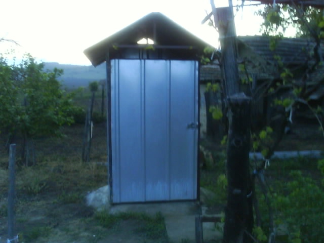бг тоалетна 2