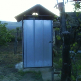бг тоалетна 2