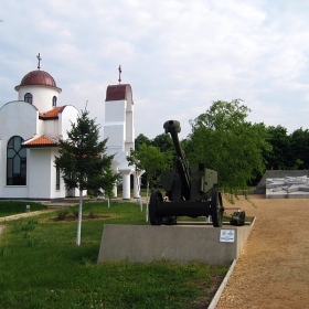 Мемориален комплекс “Военна гробница – 1916 г.”