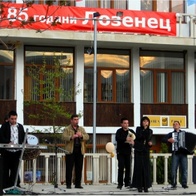 Лозенец 2009