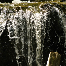 още вода