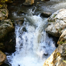 Водопадче