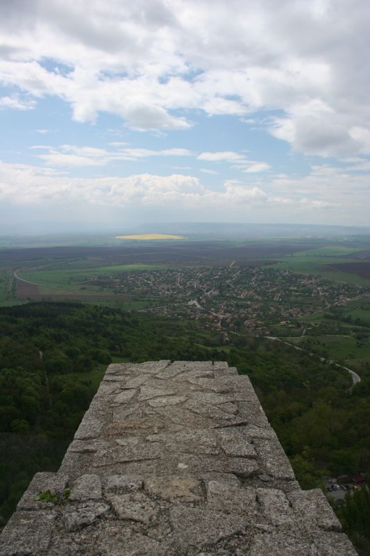отгоре...
