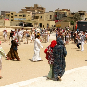 Giza, 2009