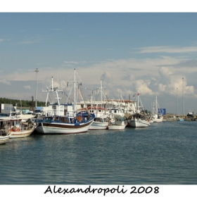 Alexandropoli 2008