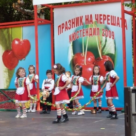 празник на черешата 2009