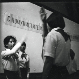 Спомен за кръжока по фотография ~1976