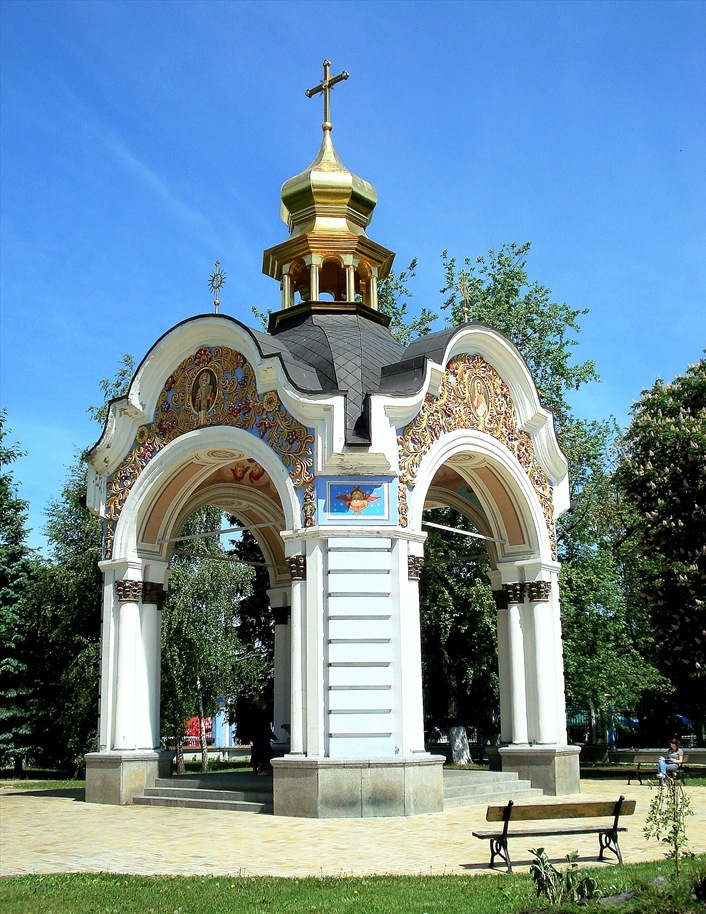 Симпатично и красиво....