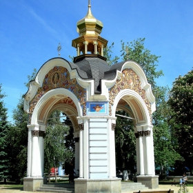 Симпатично и красиво....