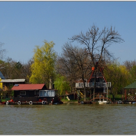 Вилна зона