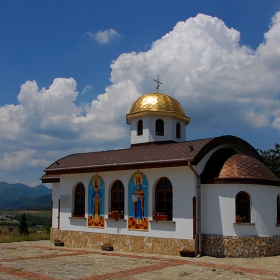 параклис св. св. Константин и Елена