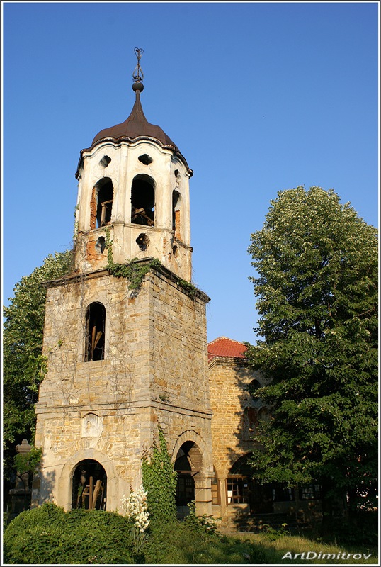 старата кула