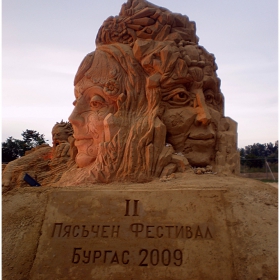 Втори пясъчен фестивал-Бургас 2009