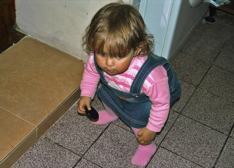 batence,twa 6i ti trea li?!