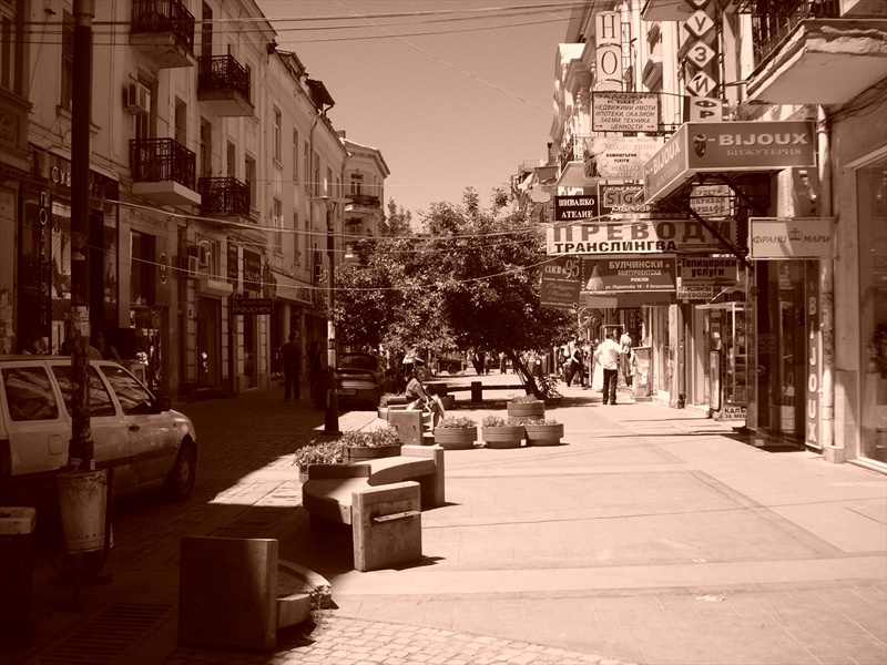Улицата
