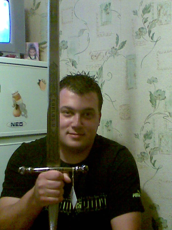 Снимка без име