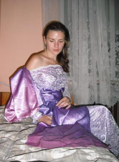 красива мечта