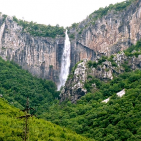 водопадът Скакля