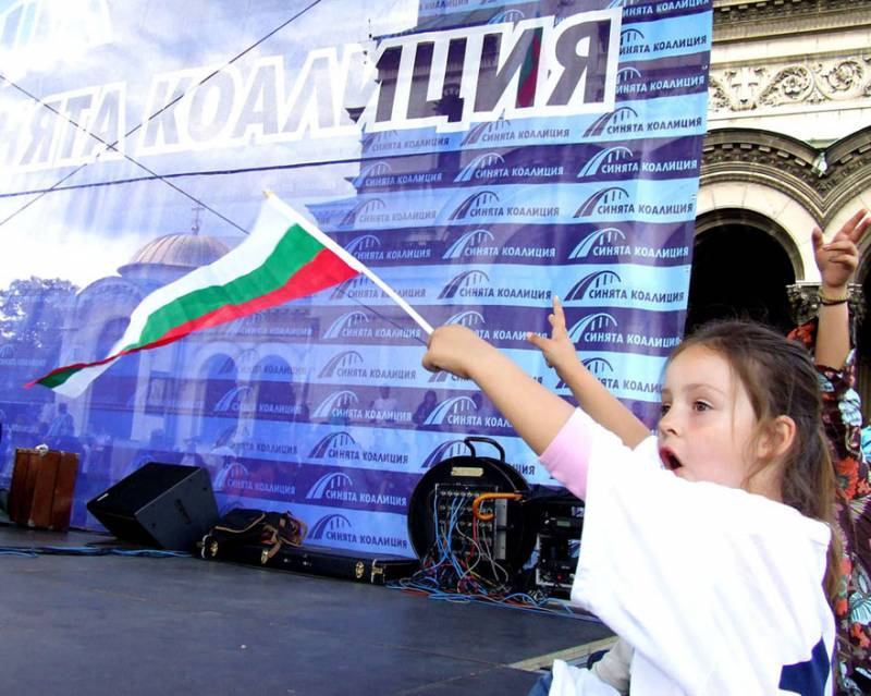 и аз имам позиция