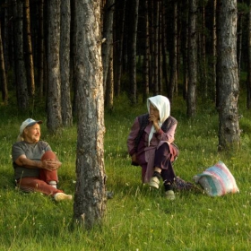 В края на деня