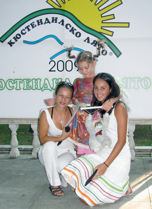 27.08.2009 г., 19.00 часа, Кюстендил - Закриване на “Детско лято под чинарите”(9)