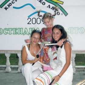 27.08.2009 г., 19.00 часа, Кюстендил - Закриване на “Детско лято под чинарите”(9)
