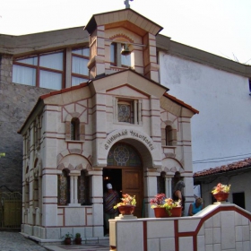 Созопол, параклис 