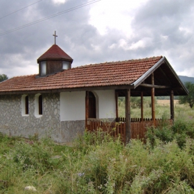 Самоков, параклиса край аязмото 