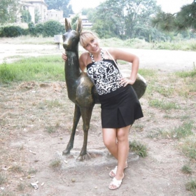 Усмивки