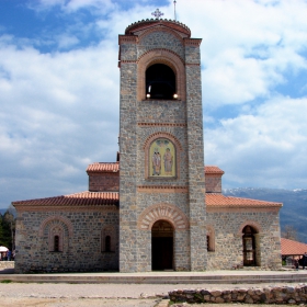 Plaosnik