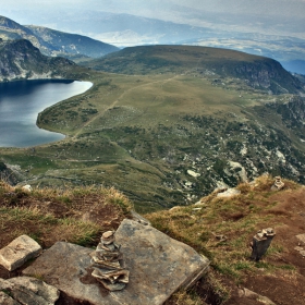 пътеката