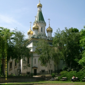 Снимка без име