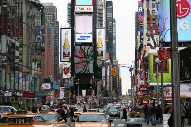 N.Y.