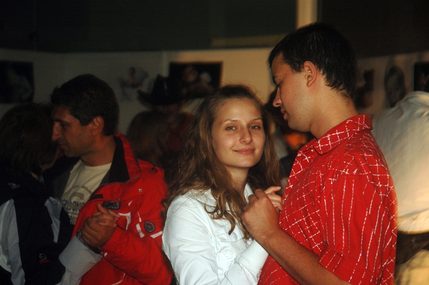 Състезания по танци . Ден на 4CoolPics.com, Фотоваканция 2009.