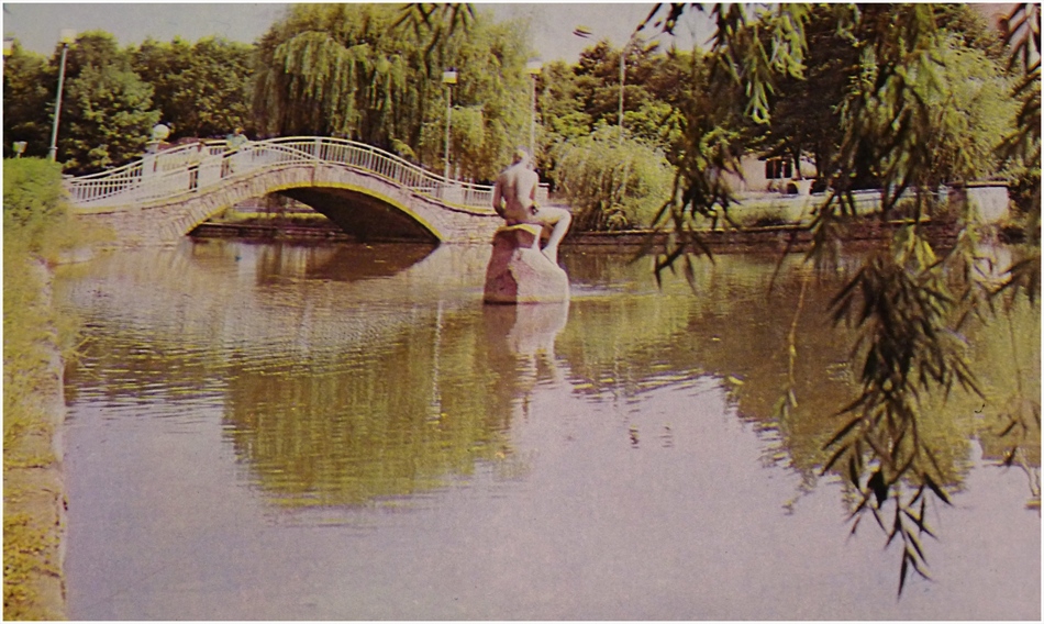 Ретро