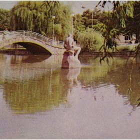 Ретро