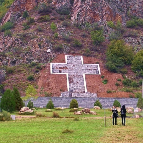 ...по светите ни места