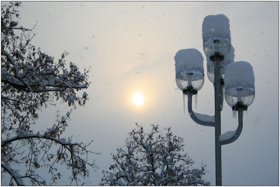 Слънчево...-19°C